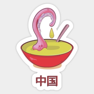 China Soup Monster Sticker